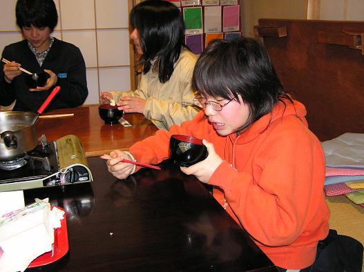 miso-soup